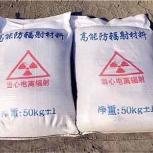 开封防护硫酸钡颗粒施工